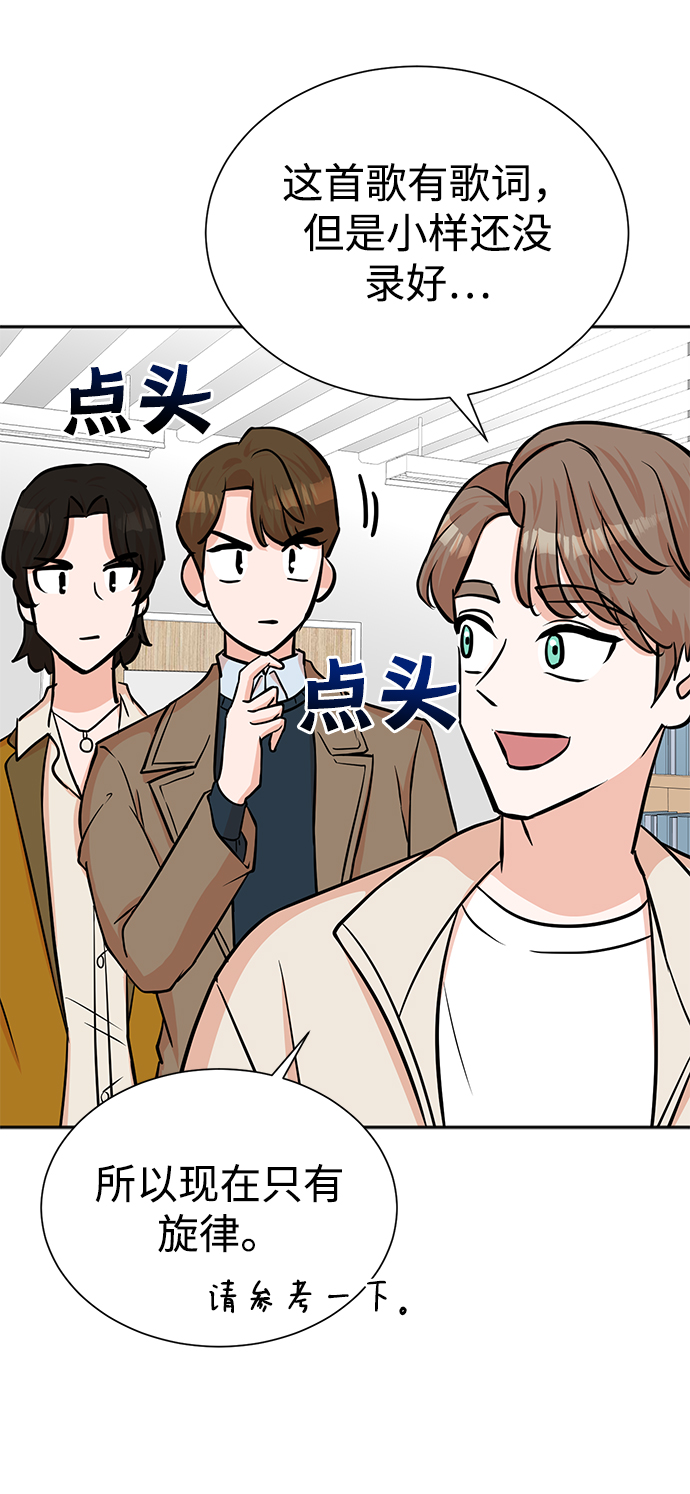 第58话16
