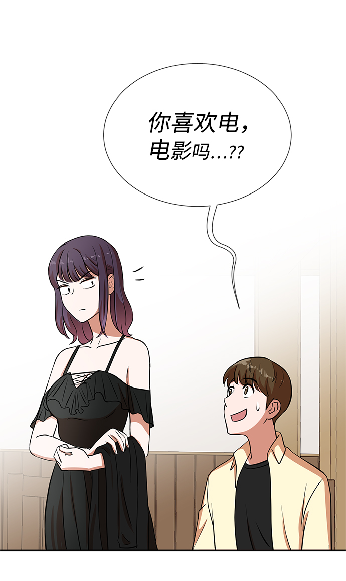 第25话80
