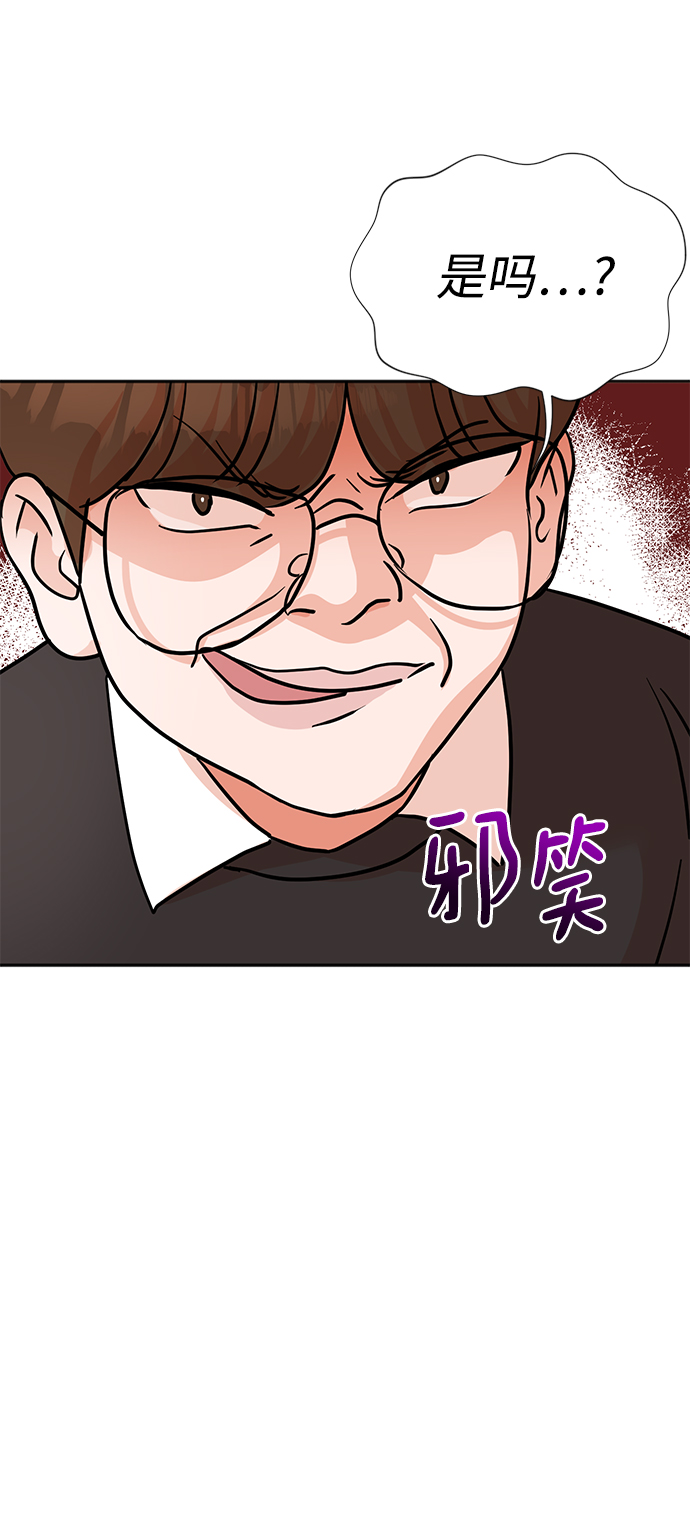 第16话60