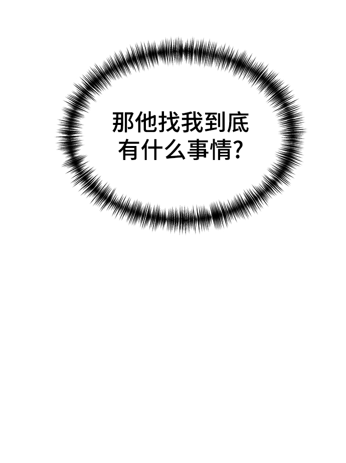 第12话62