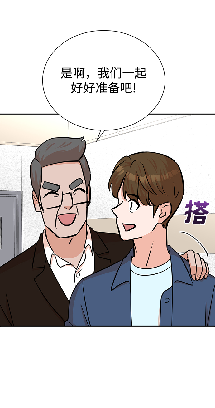第60话27