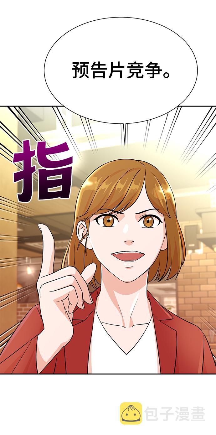 第13话21