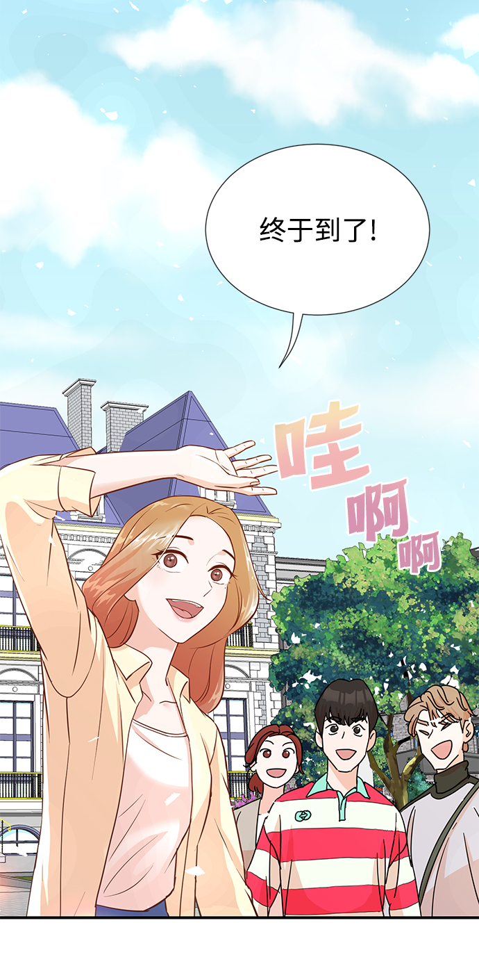 第4话37