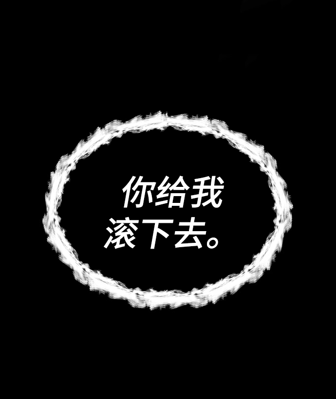 第1话32