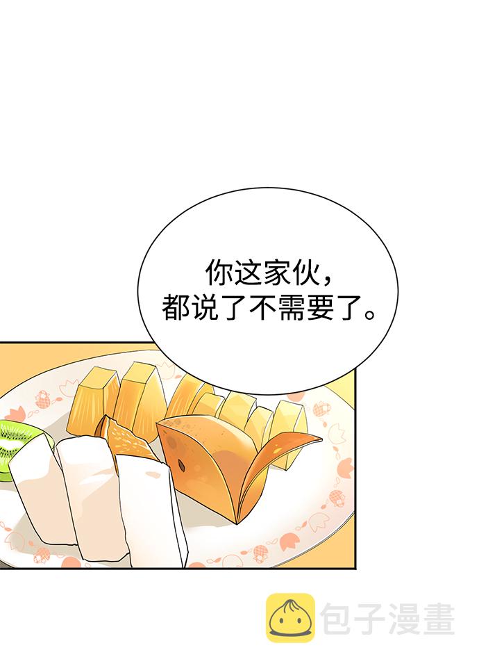 第49话19