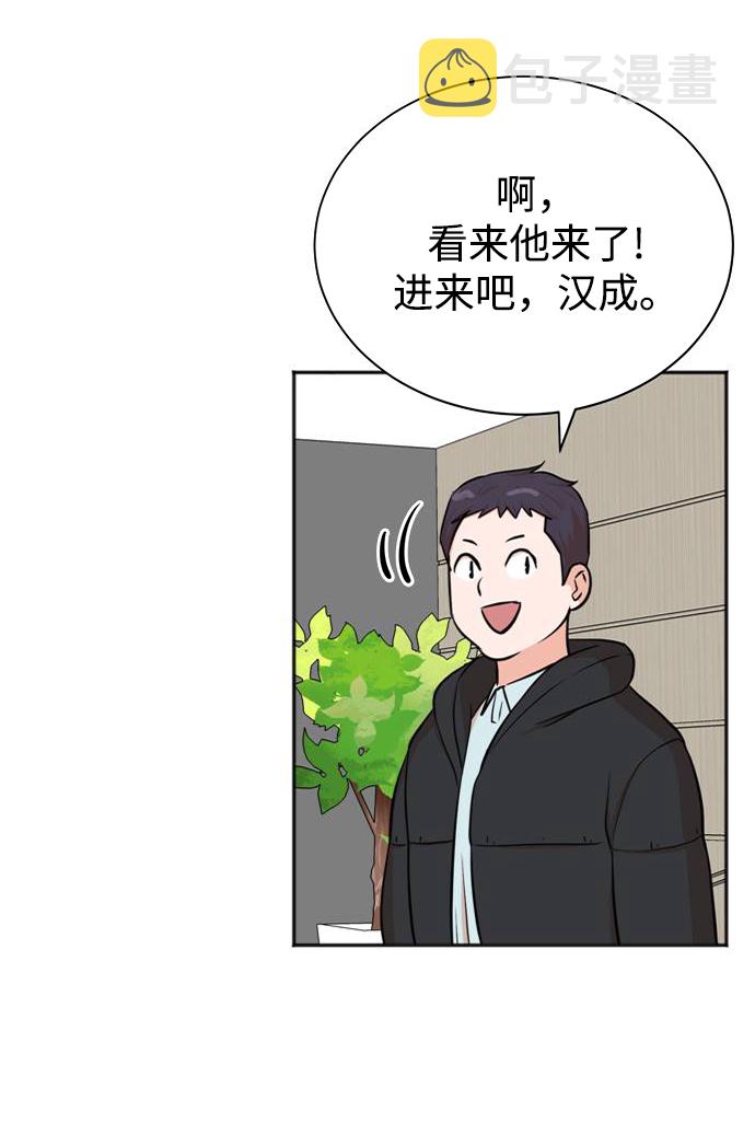 第51话58