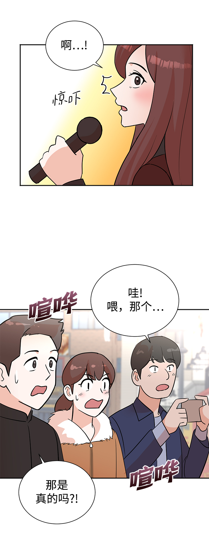 第46话32