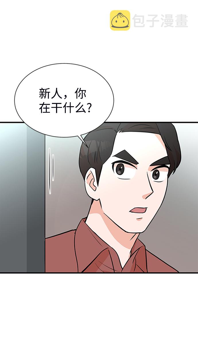 第9话72