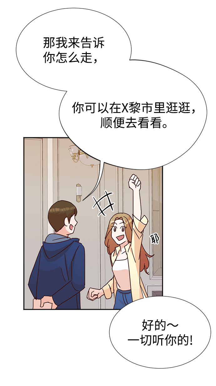 第5话54