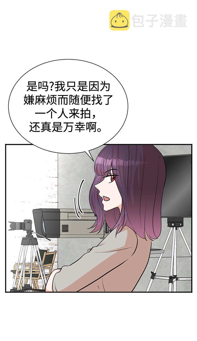 第53话61