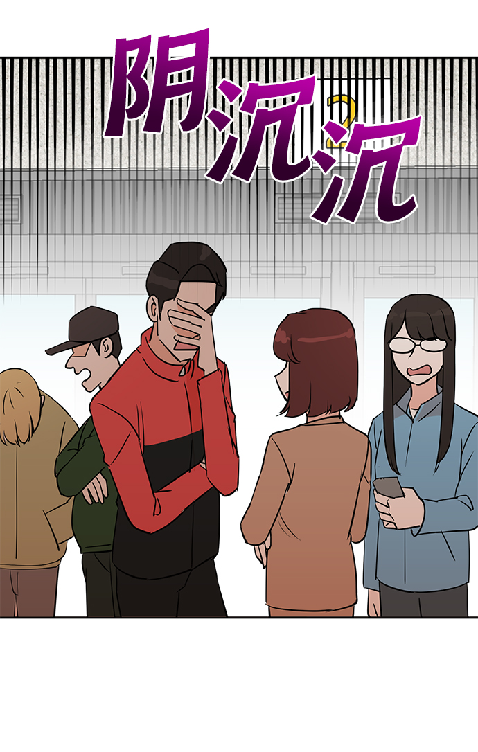 第34话38