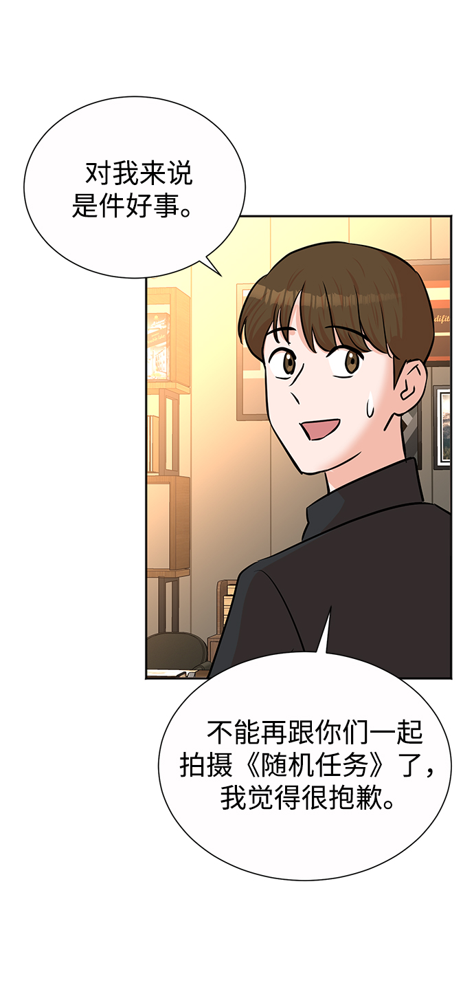 第39话59