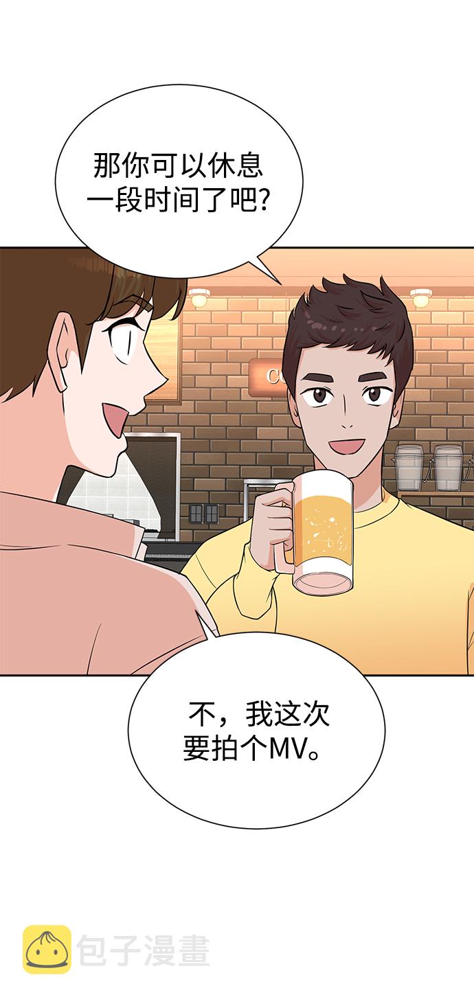 第50话40
