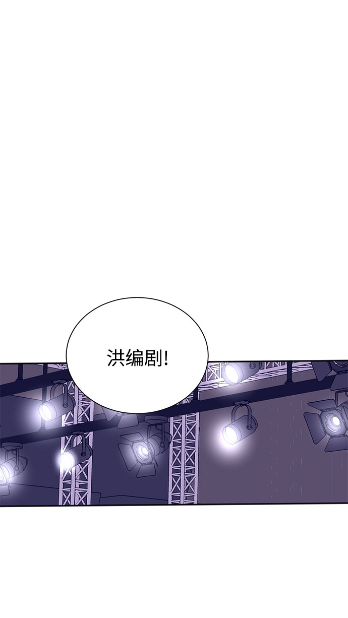 第47话7