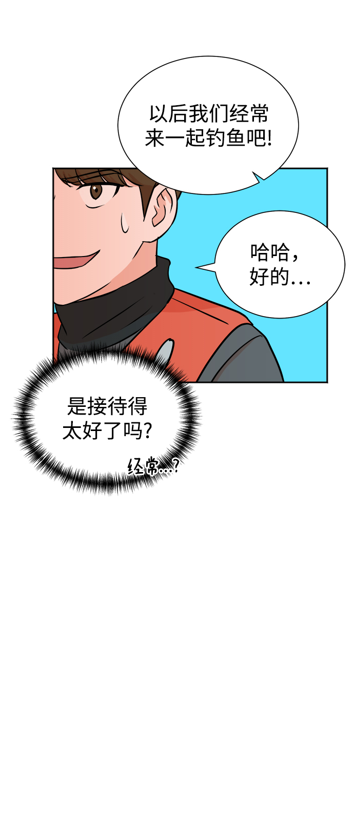 第43话30