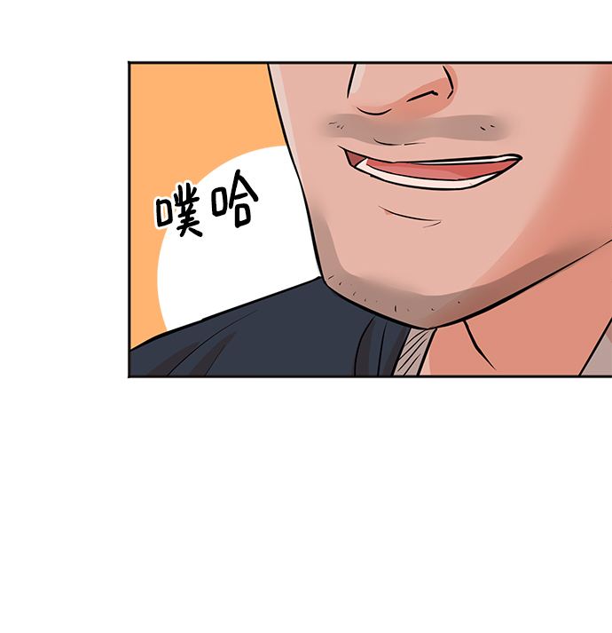第25话6