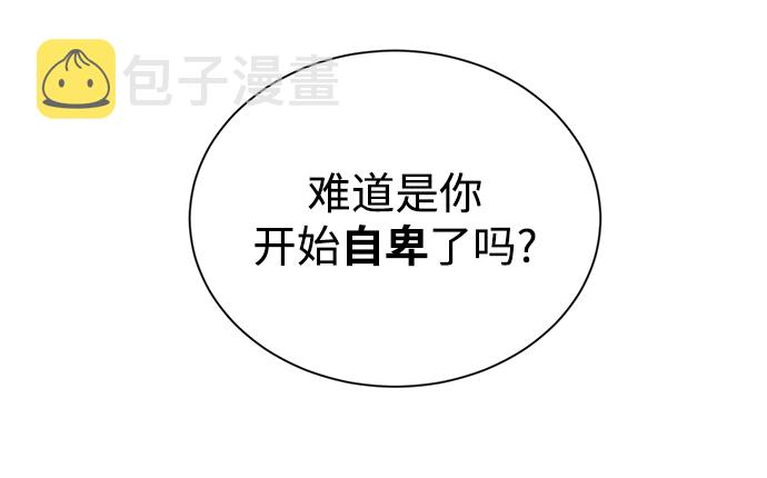 第19话23