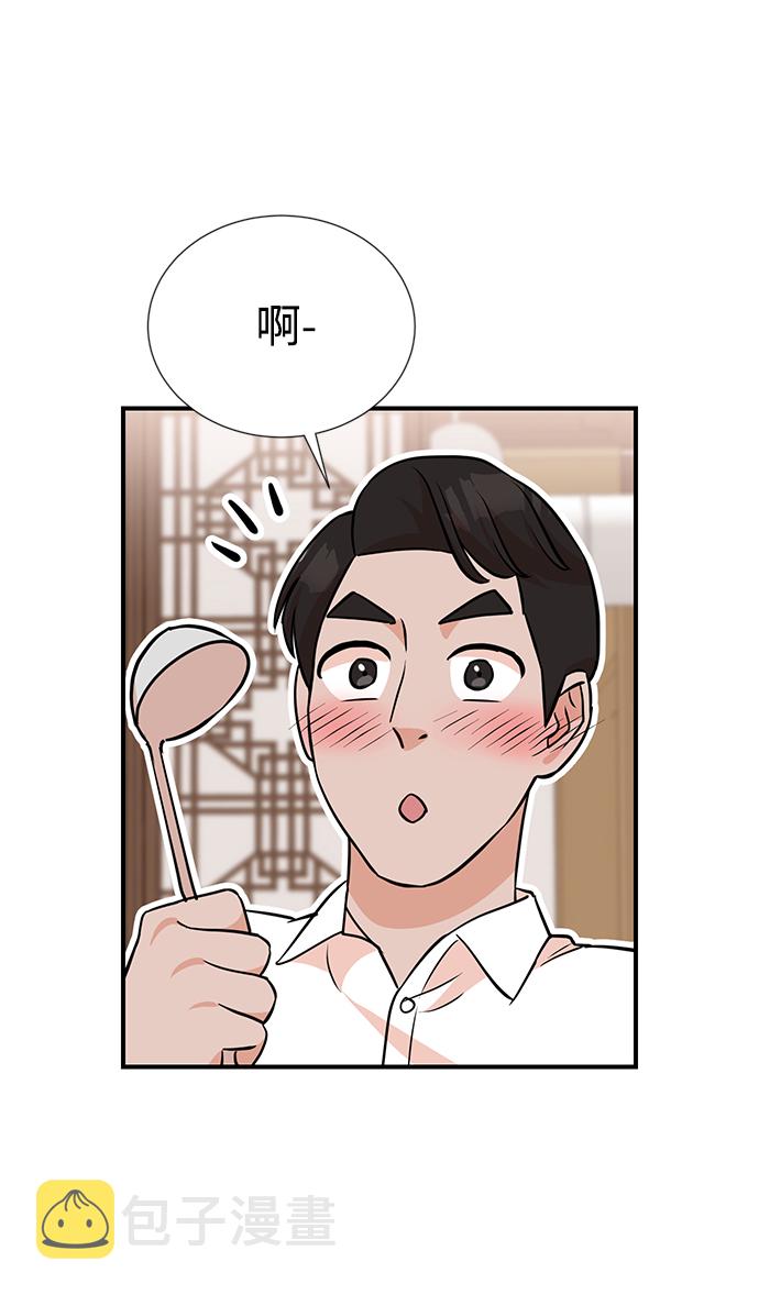 第11话13