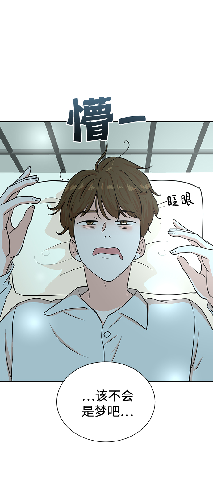 第49话59
