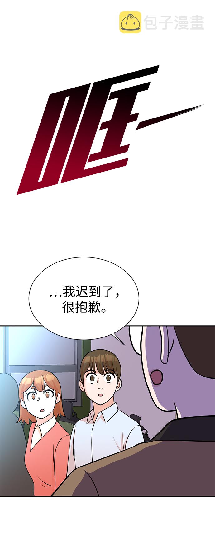 第15话63