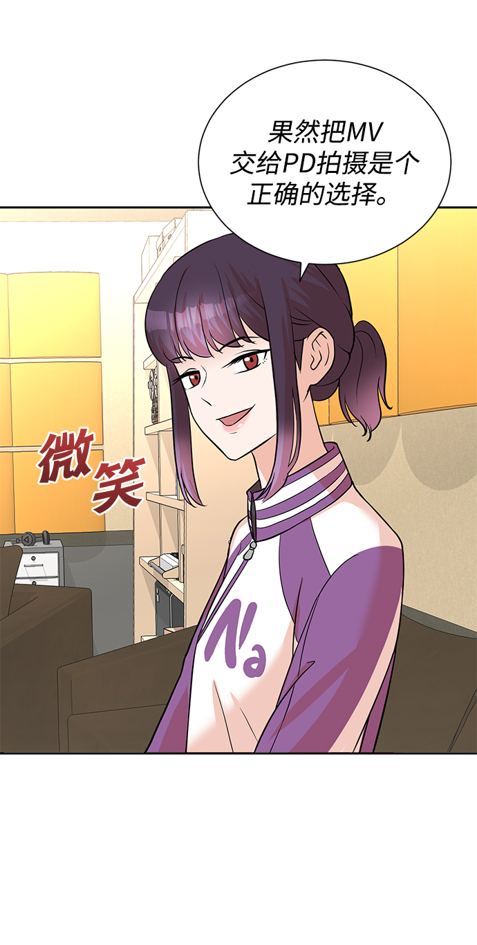第51话19