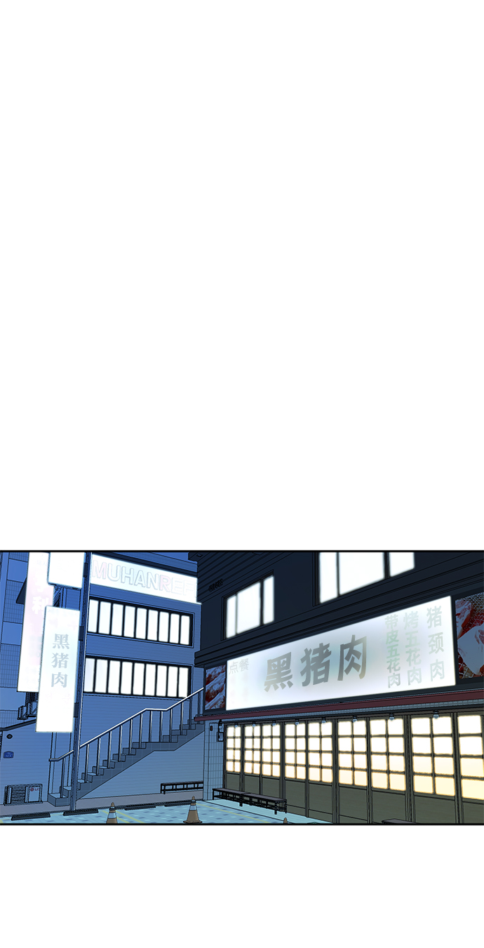 第25话57