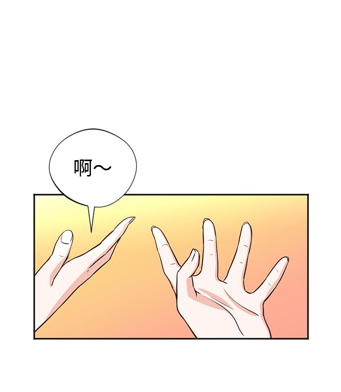 第5话59