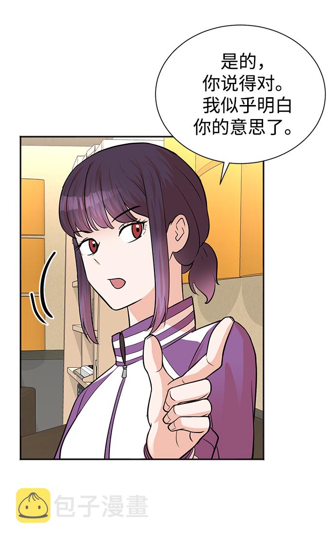 第51话13