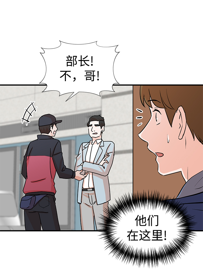 第3话62