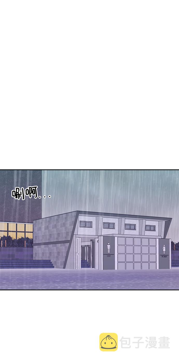 第61话17