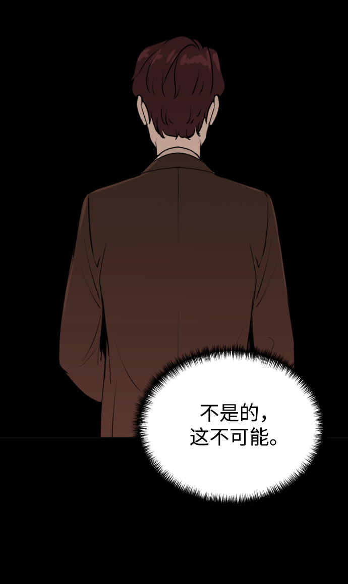 第1话28