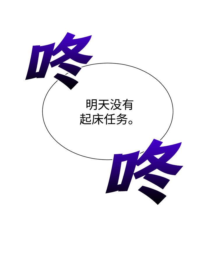 第37话35