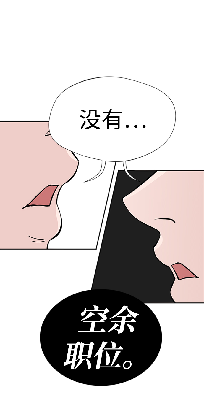 第1话107