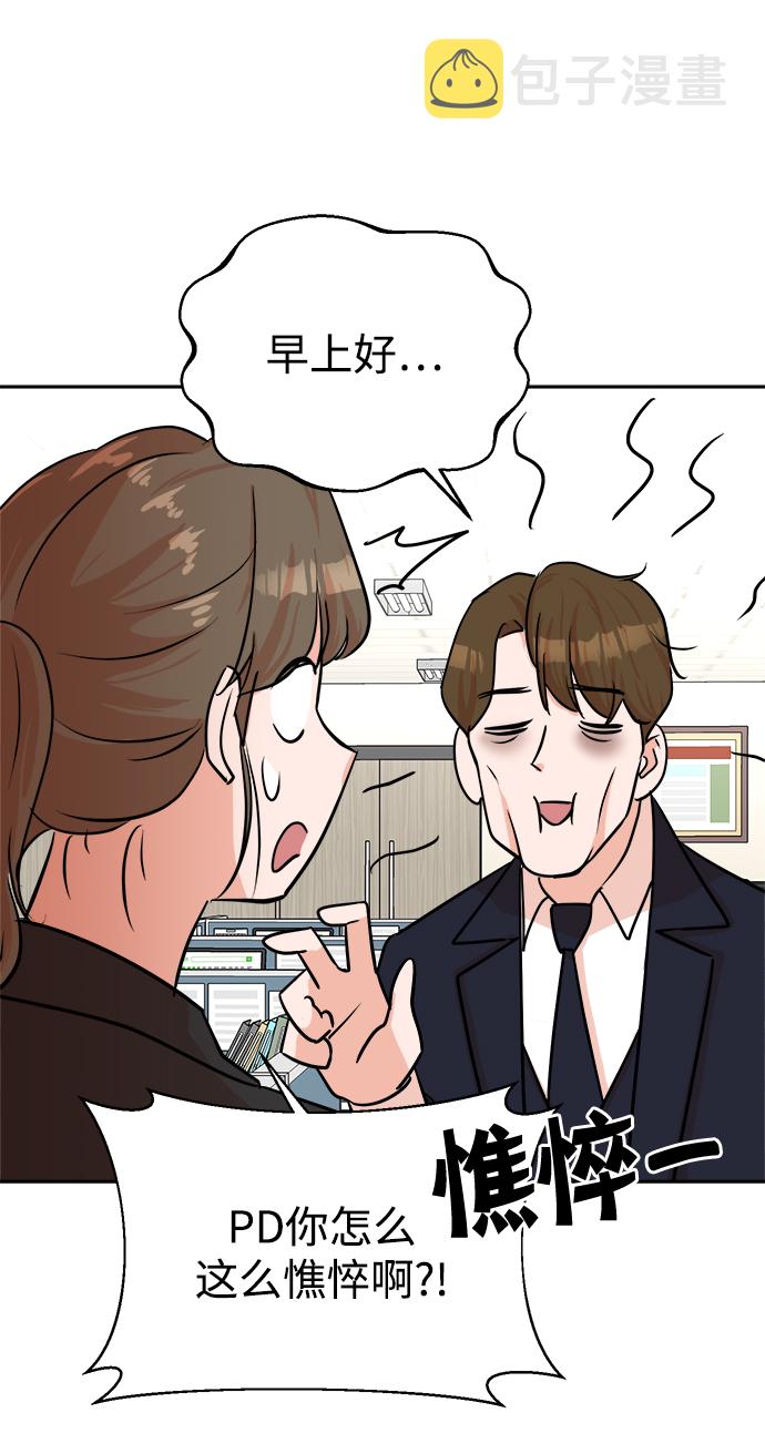 第43话40