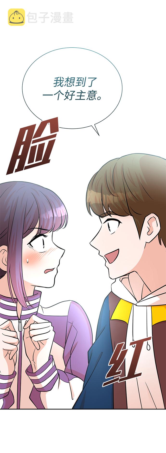 第51话1