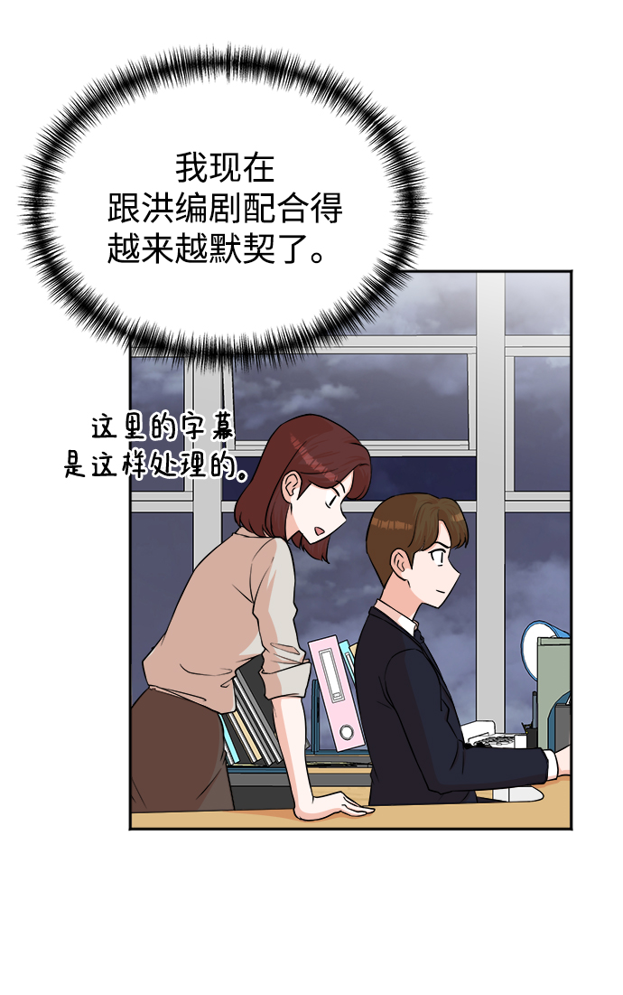 第48话28