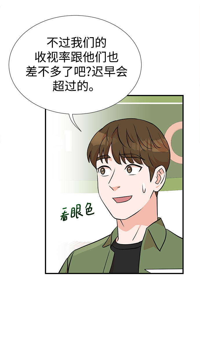 第10话18