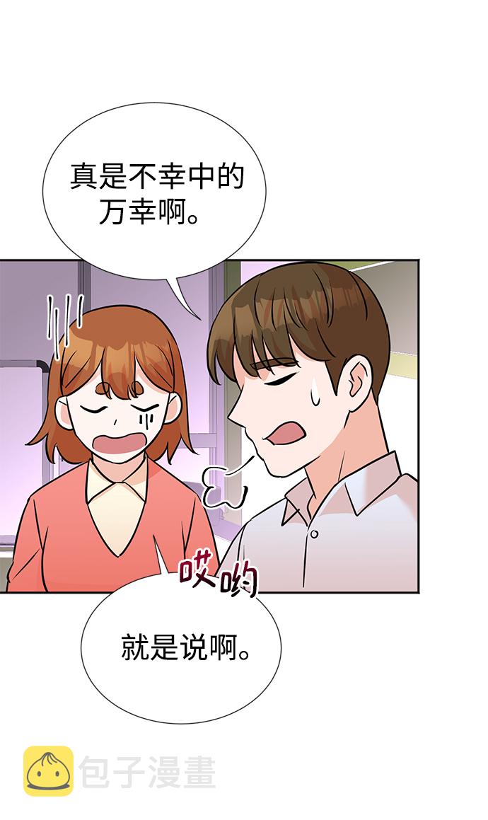 第15话60