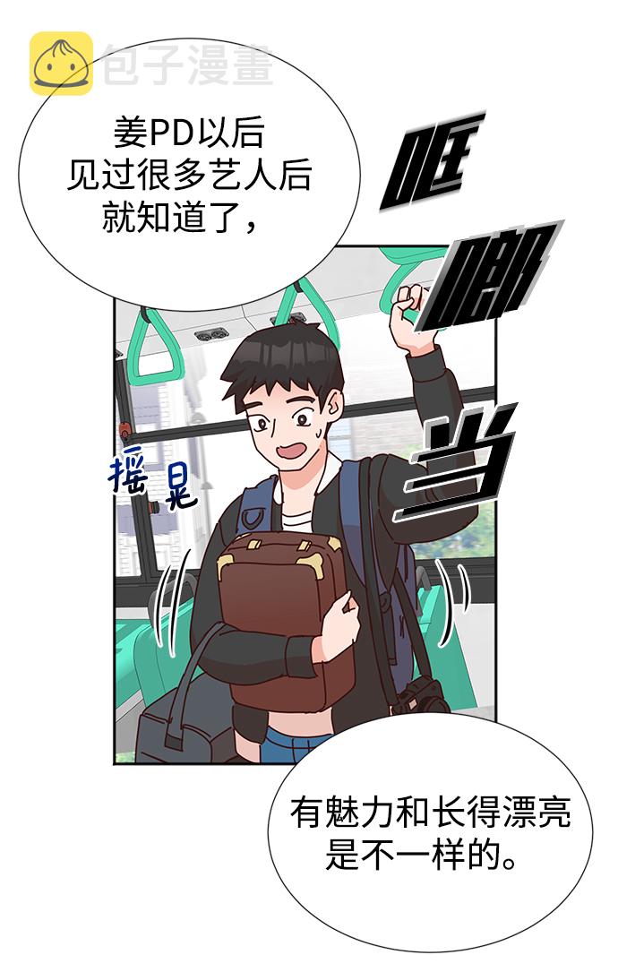 第5话26