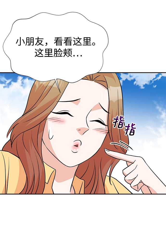 第18话49