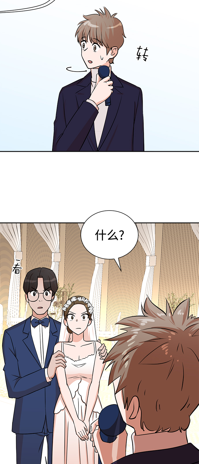 第56话47