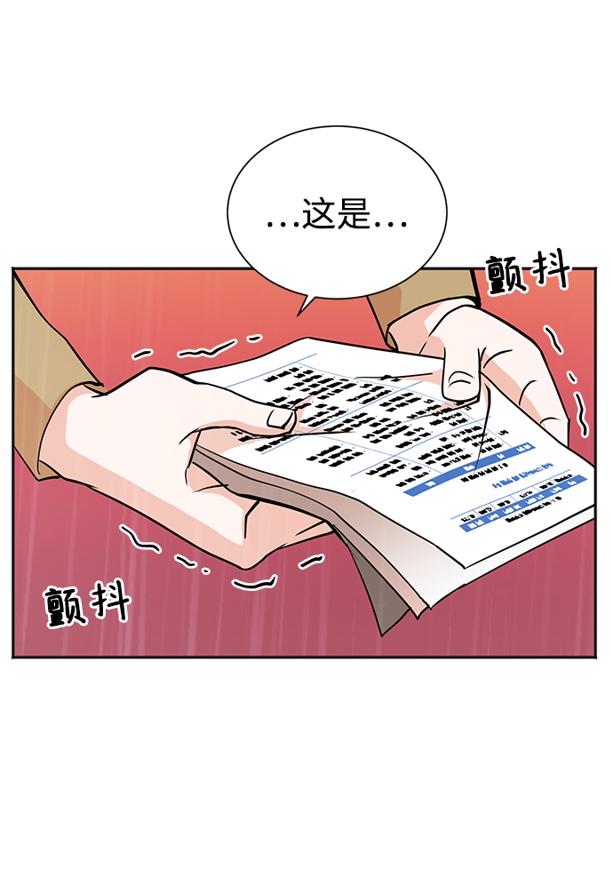 第60话60