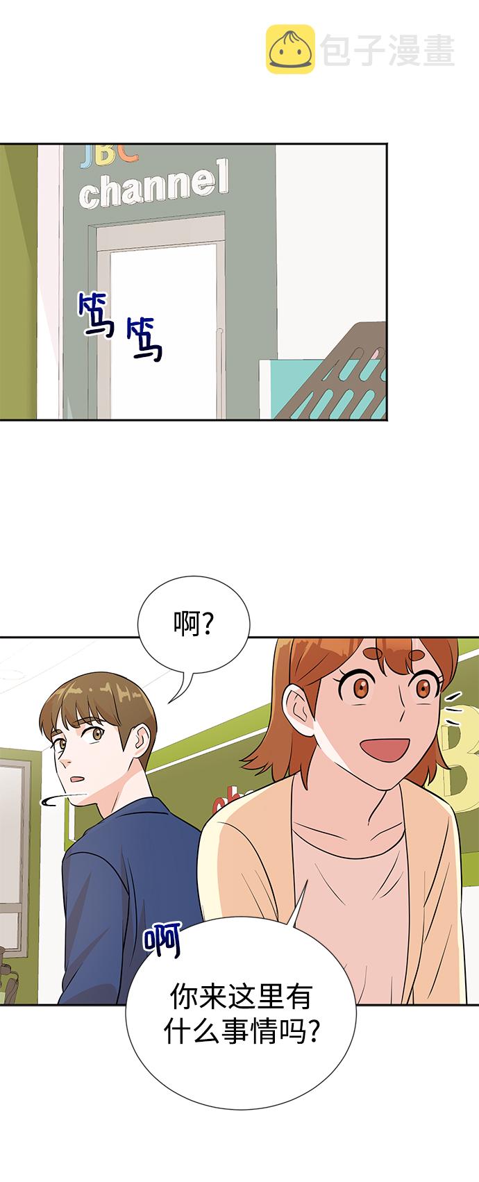 第13话57