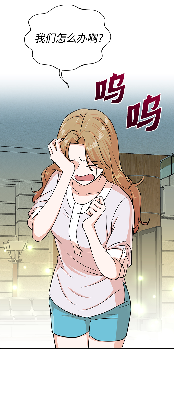 第34话42