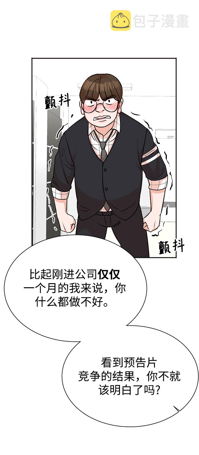 第19话30