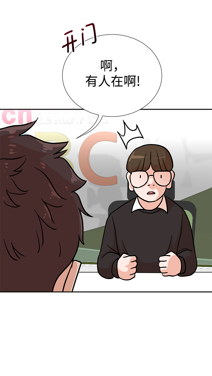 第16话57