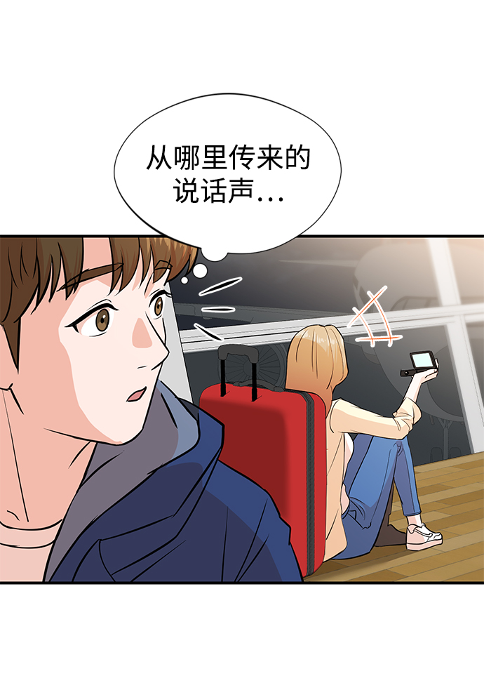 第4话25