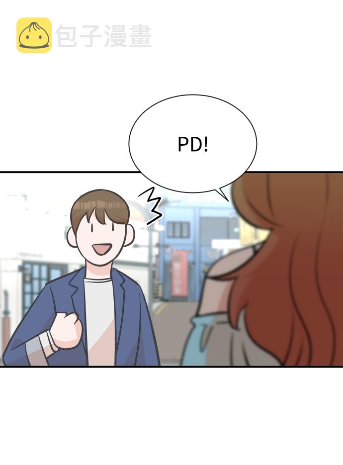 第9话61