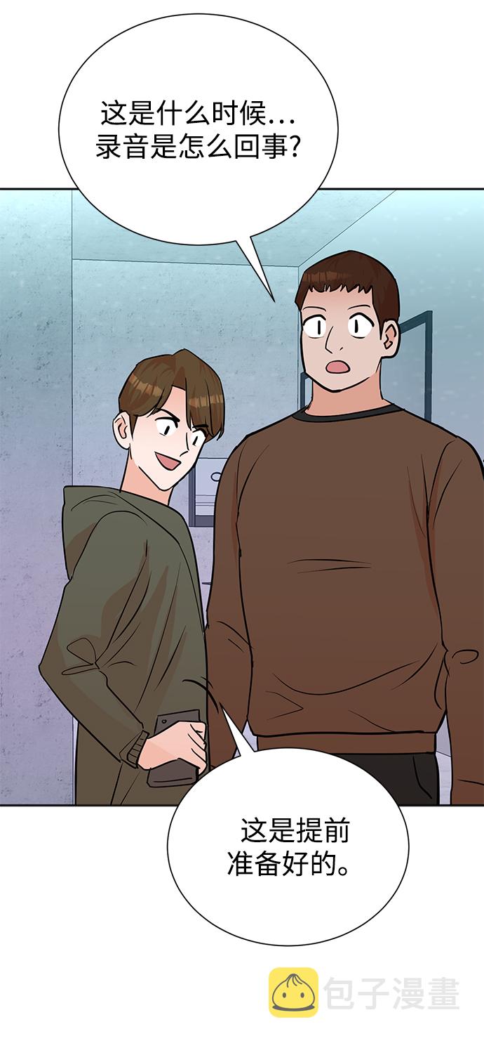 第61话63