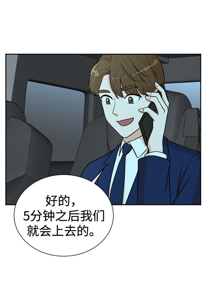 第56话16